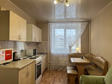 39 м², 1-комнатная квартира 1 900 ₽ в сутки - изображение 55