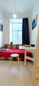 16 м², квартира-студия 2 990 ₽ в сутки - изображение 53