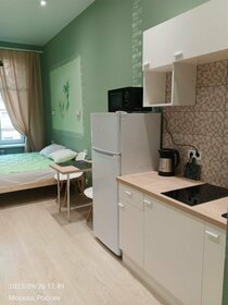 32 м², 1-комнатная квартира 38 000 ₽ в месяц - изображение 39