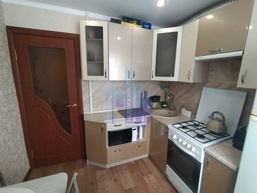 43,4 м², 2-комнатная квартира 3 790 000 ₽ - изображение 61