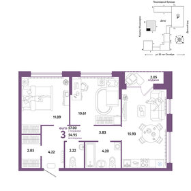 55,3 м², 3-комнатная квартира 8 490 000 ₽ - изображение 78