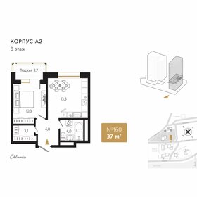 Квартира 37,4 м², 1-комнатная - изображение 1