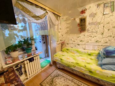 Купить двухкомнатную квартиру рядом с рекой у метро Шипиловская (салатовая ветка) в Москве и МО - изображение 1