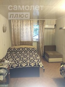 44 м² дом, 5,5 сотки участок 950 000 ₽ - изображение 13