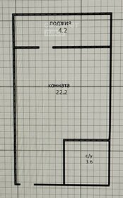 30 м², квартира-студия 5 800 000 ₽ - изображение 1