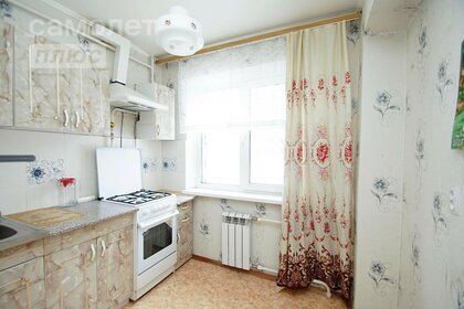 44,6 м², 2-комнатная квартира 4 150 000 ₽ - изображение 82