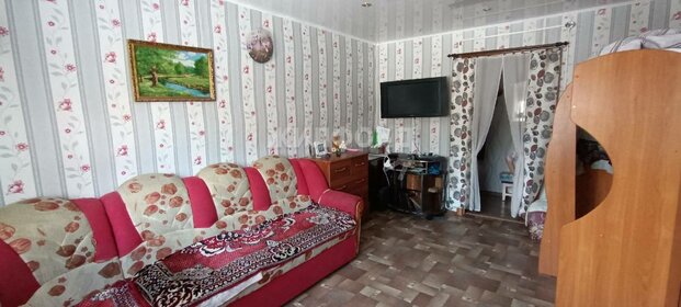 42,1 м², 2-комнатная квартира 1 240 000 ₽ - изображение 13