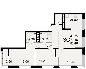 80,5 м², 3-комнатная квартира 8 448 300 ₽ - изображение 9