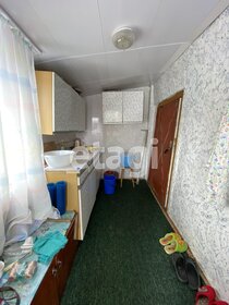 240 м² дом, 5,8 сотки участок 2 990 000 ₽ - изображение 29