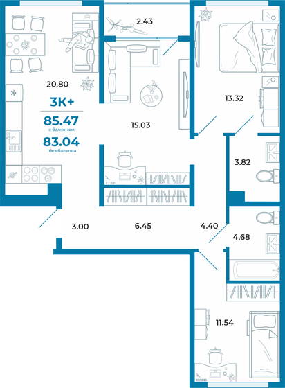 83 м², 3-комнатная квартира 8 470 000 ₽ - изображение 33