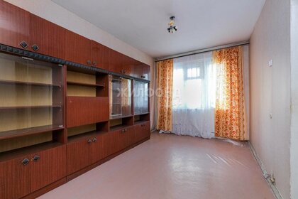 43,5 м², 2-комнатная квартира 3 450 000 ₽ - изображение 24