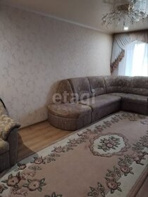 53,4 м², 3-комнатная квартира 3 690 000 ₽ - изображение 78