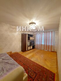 49,6 м², 2-комнатные апартаменты 10 033 140 ₽ - изображение 68