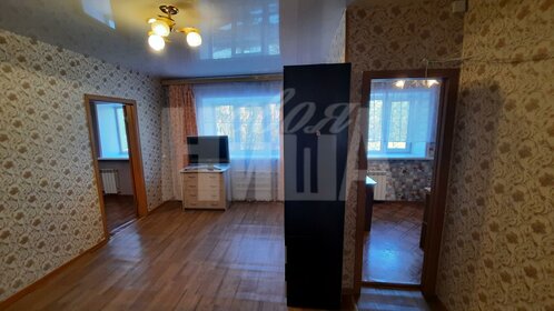 45 м², 2-комнатная квартира 2 950 000 ₽ - изображение 50