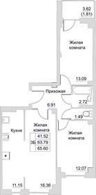 Квартира 65,6 м², 3-комнатная - изображение 1