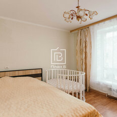 Квартира 46,8 м², 2-комнатная - изображение 5