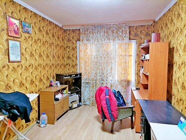 41,2 м², 1-комнатная квартира 3 850 000 ₽ - изображение 22