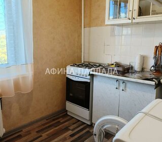 45 м², 2-комнатная квартира 27 000 ₽ в месяц - изображение 12