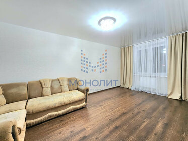 Купить квартиру до 4 млн рублей в Городском округе Верхняя Пышма - изображение 1