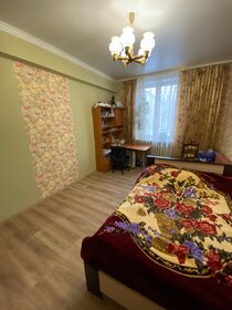 81,5 м², 3-комнатная квартира 14 600 000 ₽ - изображение 40