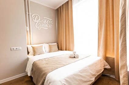 14 м², квартира-студия 2 490 ₽ в сутки - изображение 42