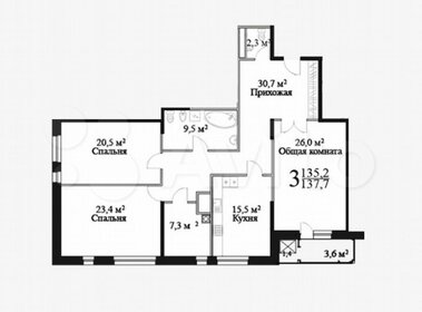 Квартира 137 м², 3-комнатная - изображение 1