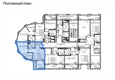 36,8 м², 1-комнатная квартира 22 200 000 ₽ - изображение 71