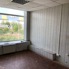 14,5 м², офис - изображение 4