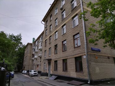 75 м², 3-комнатная квартира 24 750 000 ₽ - изображение 8