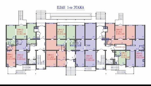 Квартира 72,2 м², 2-комнатная - изображение 2