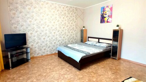 40 м², 1-комнатная квартира 2 500 ₽ в сутки - изображение 14