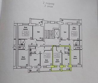 Квартира 35,6 м², студия - изображение 1