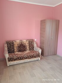 25 м², 1-комнатная квартира 2 500 ₽ в сутки - изображение 31