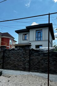 Купить коммерческую недвижимость в жилом доме в Волосовском районе - изображение 33