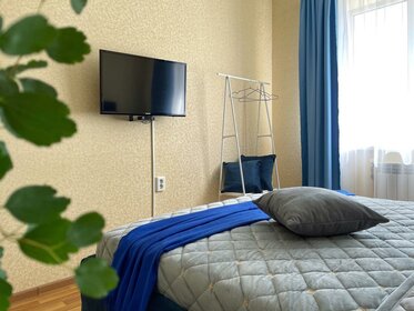 75 м², 2-комнатная квартира 3 500 ₽ в сутки - изображение 36