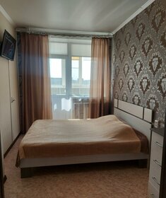 27 м², квартира-студия 1 700 ₽ в сутки - изображение 13