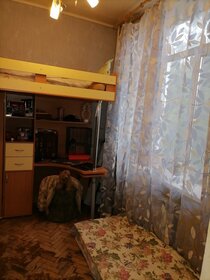 Купить квартиру в домах серии П44 у станции Минская в Москве - изображение 2