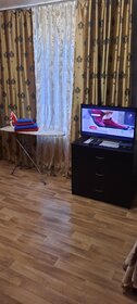 Купить двухкомнатную квартиру площадью 70 кв.м. в районе Железнодорожный в Екатеринбурге - изображение 2