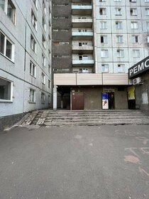 12,1 м², квартира-студия 1 400 000 ₽ - изображение 29