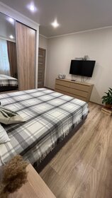 46 м², 2-комнатная квартира 3 500 ₽ в сутки - изображение 33