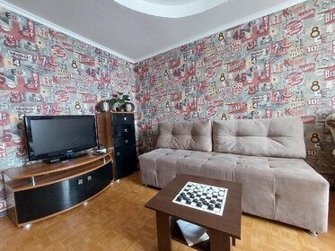 60 м², 2-комнатная квартира 3 000 ₽ в сутки - изображение 96