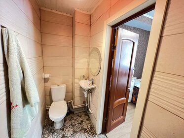 20 м², квартира-студия 1 998 ₽ в сутки - изображение 42