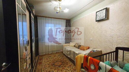 Купить квартиру-студию с отделкой под ключ в Щёлково - изображение 33