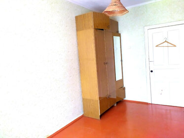 Купить квартиру с раздельным санузлом и с евроремонтом в Новоусманском районе - изображение 35