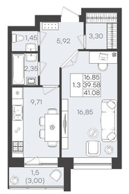 53,4 м², 1-комнатная квартира 5 450 000 ₽ - изображение 60