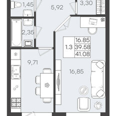 Квартира 41,1 м², 1-комнатная - изображение 1