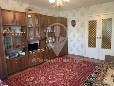 40,1 м², 1-комнатная квартира 5 515 755 ₽ - изображение 30