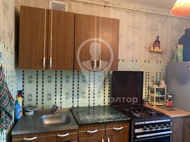 Купить однокомнатную квартиру до 4 млн рублей на улице проспект Мира в Великом Новгороде - изображение 43