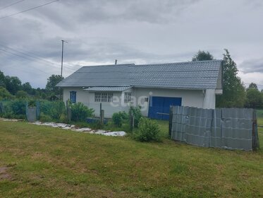 150 м² дом, 5 соток участок 3 950 000 ₽ - изображение 60