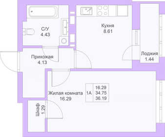 Купить однокомнатную квартиру с высокими потолками на улице Белгородского Полка в Белгороде - изображение 33